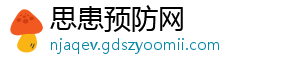 “关税风暴”渐退，市场自满情绪暗涌，金价见顶了？-思患预防网